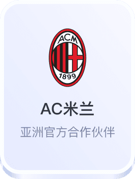 乐宝体育网页版